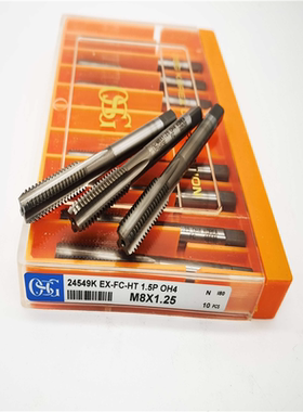 正品全进口KOSG丝锥/直槽铸铁专用丝锥/丝攻M2M4M5M6M10M12