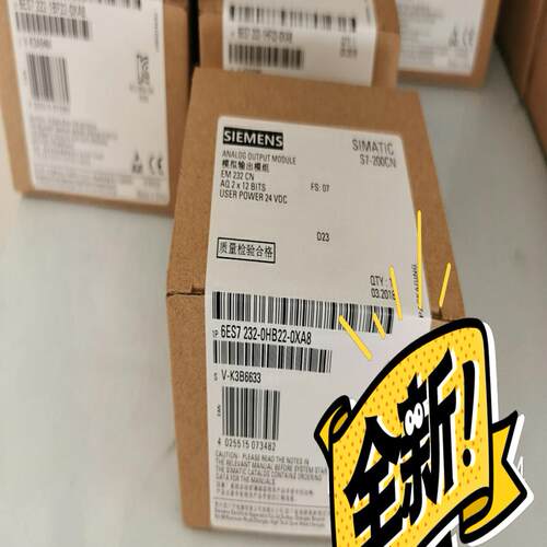 全新原装6ES7232-0HB22-0XA8未开封~议价