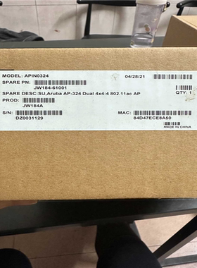 询价~Aruba 全新 AP-324 双频企业级高密环境无线
