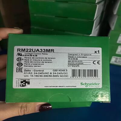（议价）HNEIDER 控制继电器 RM22UA3R