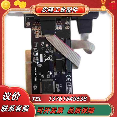 现货 NEXT-NEXT-2SerialLP  成色新议价