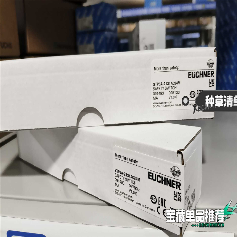 STP3A-2131A024Mt091493(崽崽配件）