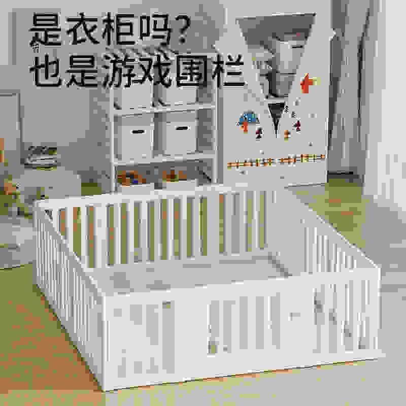 你好童年宝宝游戏围栏婴儿童防护栏地上爬行垫小户型客厅室内家用