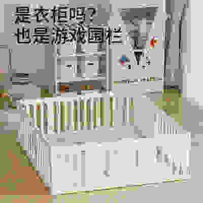 你好童年宝宝游戏围栏婴儿童防护栏地上爬行垫小户型客厅室内家用