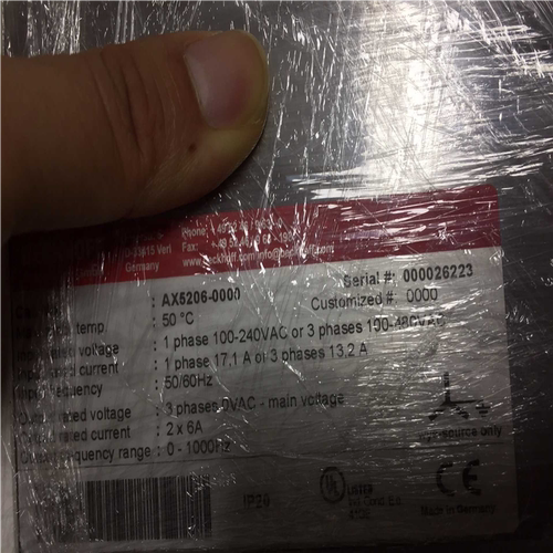 询价~AX5206-0000
