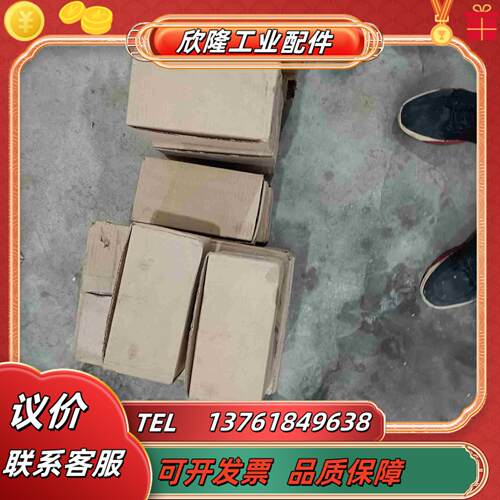 东驱动电机型号JSMA-SC02A7K  JSMA-SC0议价