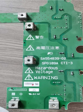 议~富士变频器E2S电容板400v900uf，SA554839