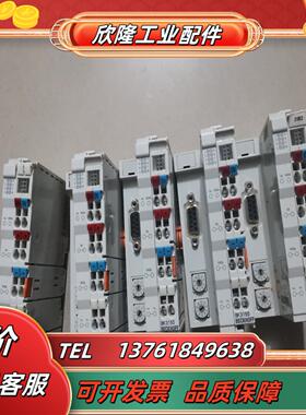 倍福beckhoff bk3150  bk5120 bk