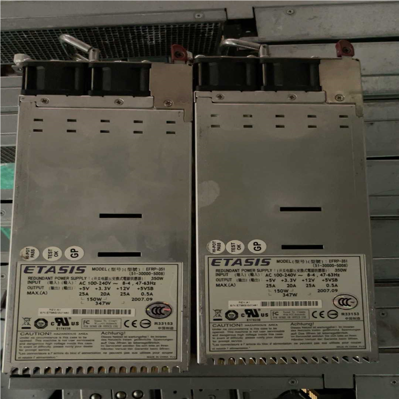 议~亿泰兴EFRP-351A 磁盘阵列柜电源 350W