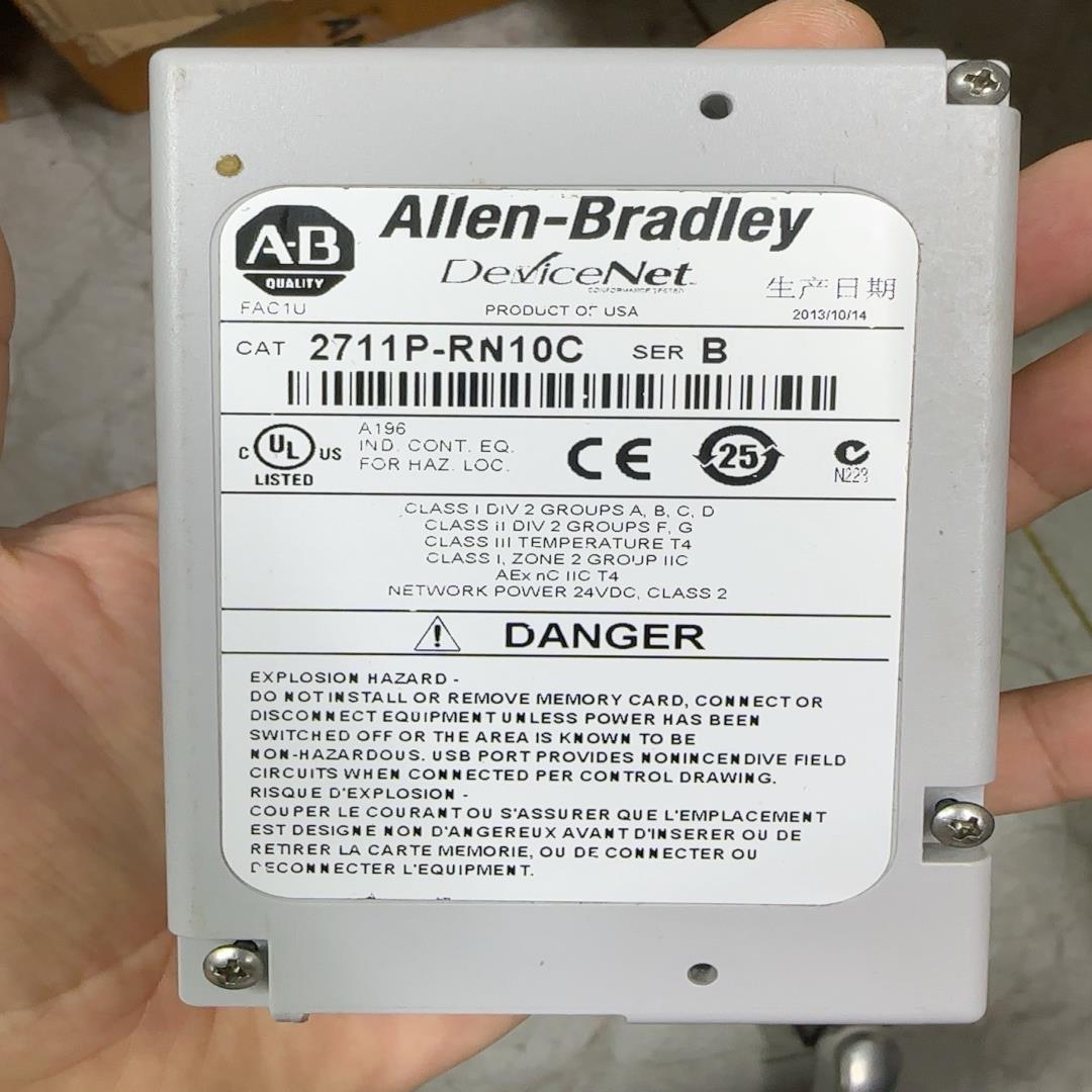 议价~2711P -RN10C  B 功能好