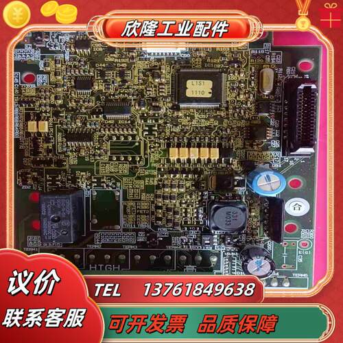 全新富士电梯变频器主板SA536804-02 L1S1 11议价
