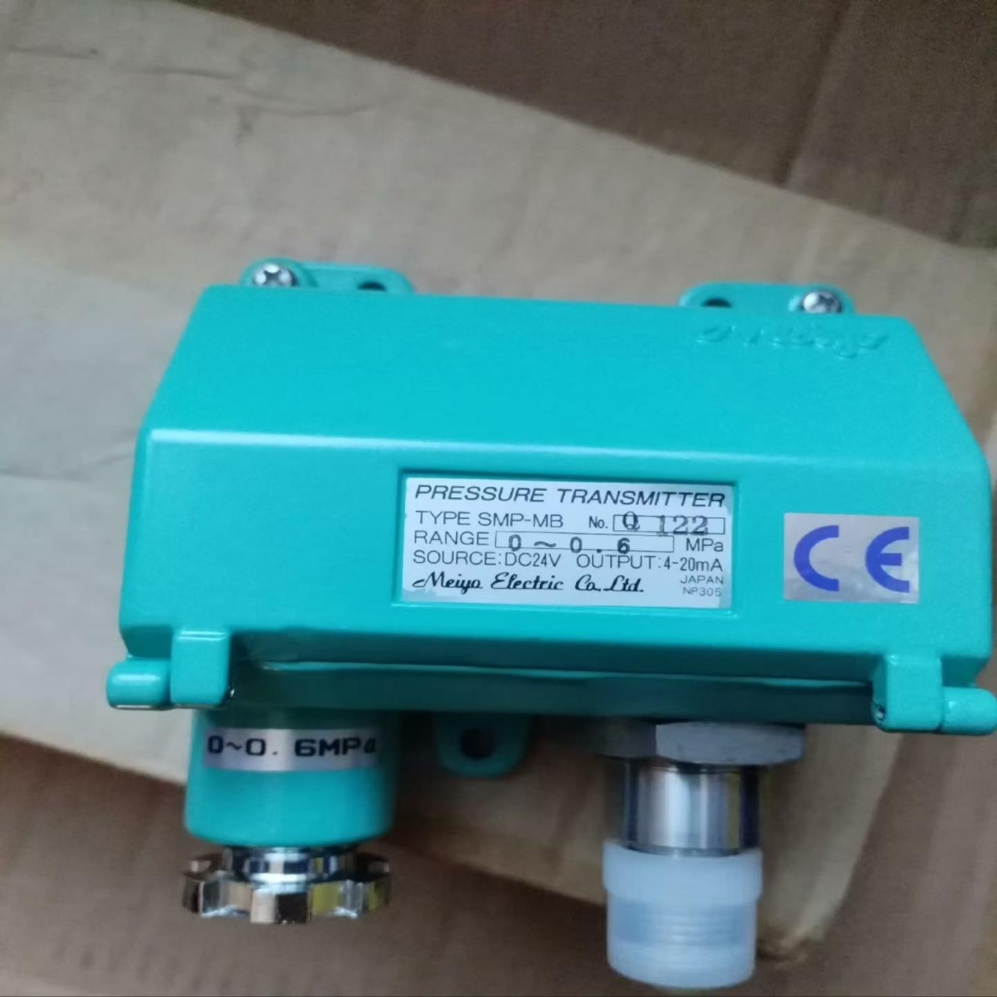 明阳压力传感器SMP-MB 0-0.6Mpa（耶耶电子）