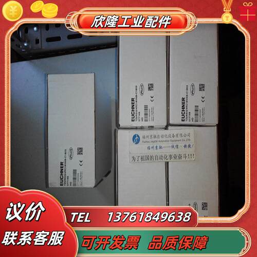 086990 TZ2LE024SEM4AS1TZ2LE024现货原装正品议价
