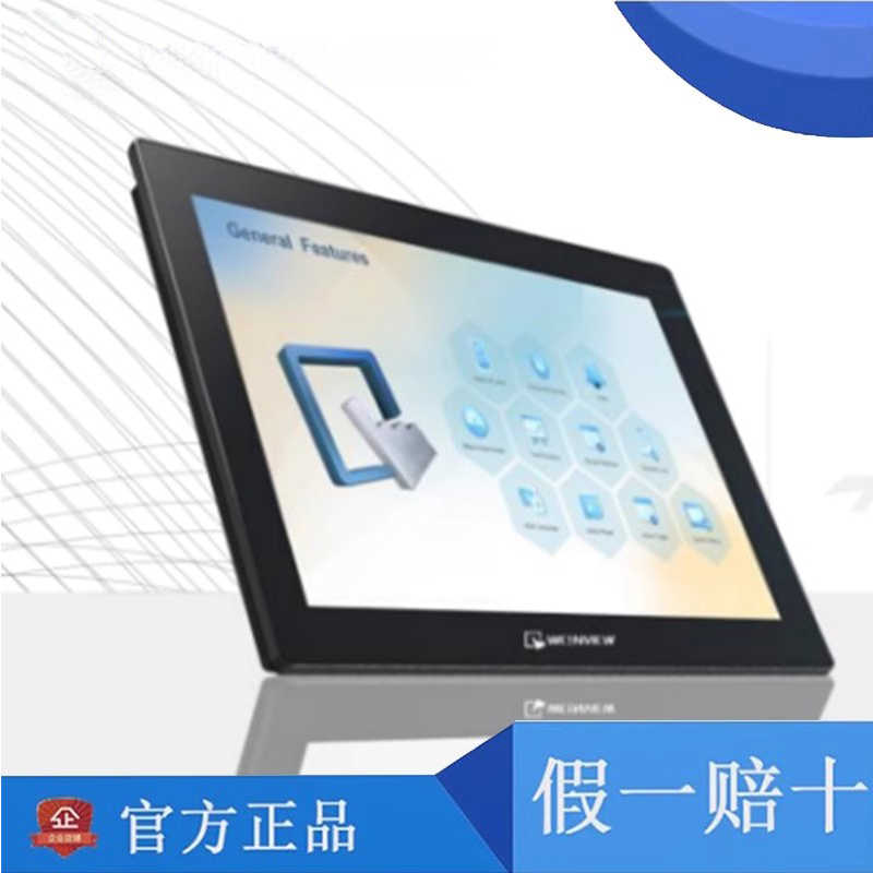 威纶/威纶通触摸屏cMT1107X/2079X/2109X/2167X/2159X/3075XH/CMT