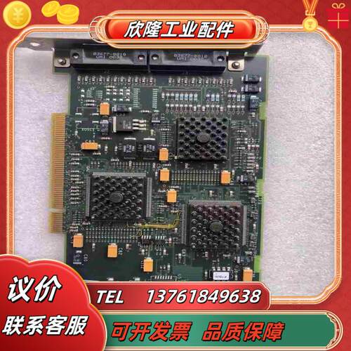 现货 COMPONNT SIDE LA823 REVB 9议价