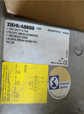 RG14S-2EP.WC.AR, 的，落了点灰2个700(崽崽配件）