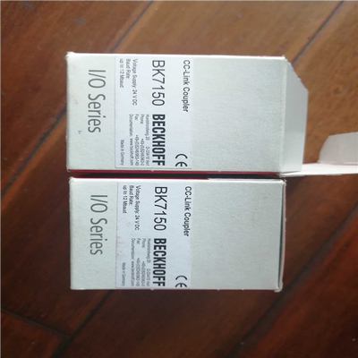 （议价）未使用BK7150,  非拆机，只剩一个了，实价直拍