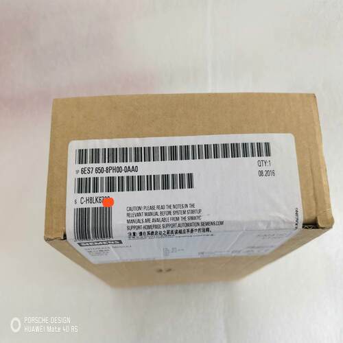 (议价)6ES7 650-8PH00-0AA0 H8 原标