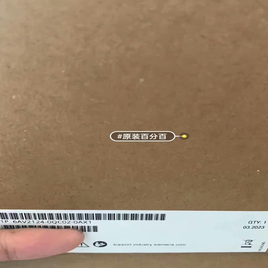 议~6AV2124-0QC02-0AX1