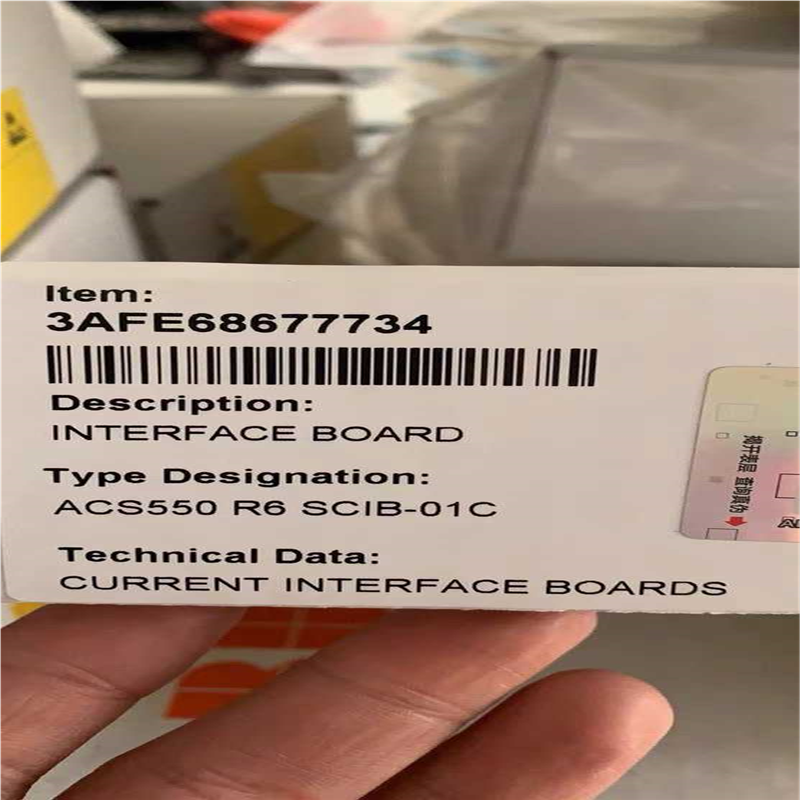 询价~SCIB-01C霍尔互感器ABB变频器ACS5510系列75