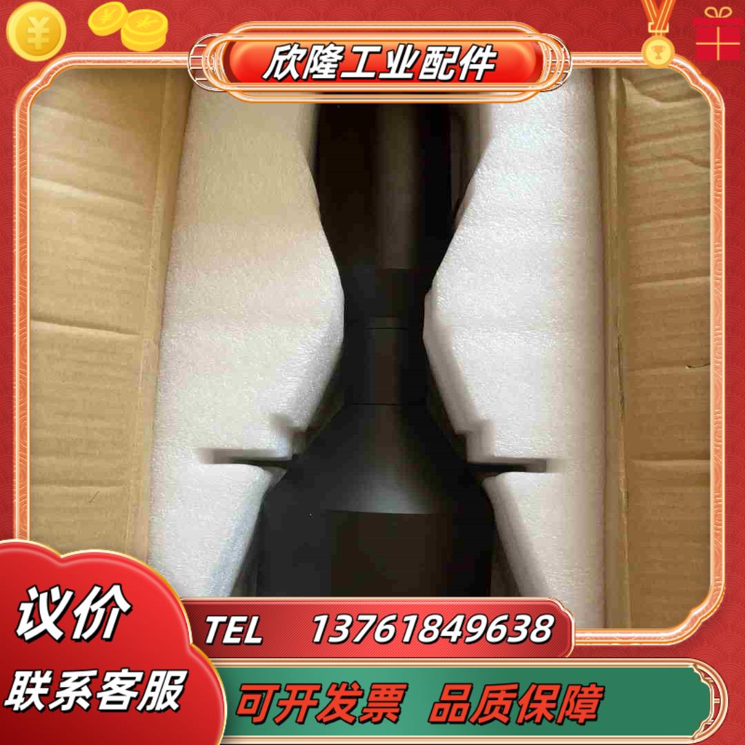 OPT-AAS053-338-M58-D50-AL双远心镜议价
