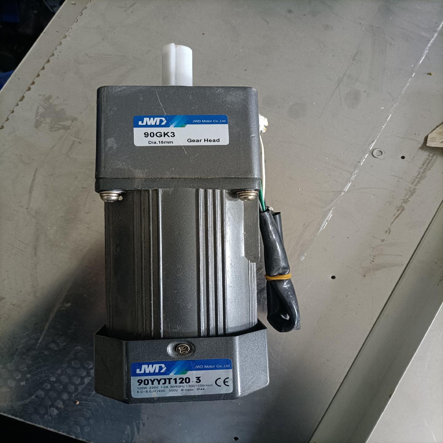 议价JWD金减速电机 ，90YYJT120-3+90GK3，