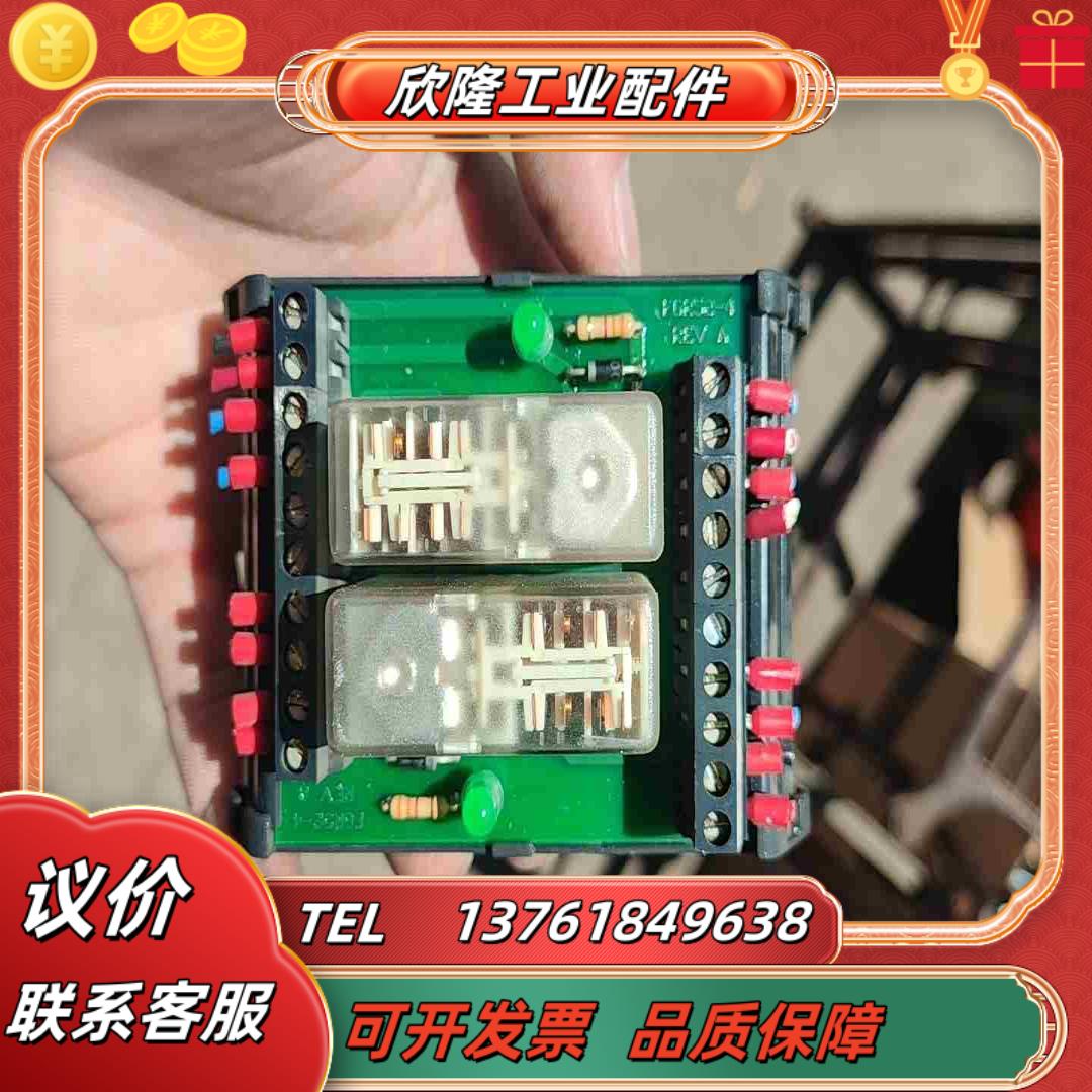 KACO ROS-2508 FGR52-024-310FN议价