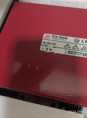【顺庆】RTA  PLUS B4  驱动器【议价】