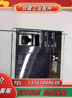 9成新三菱FX5U-80MTES  功能完好成色飘亮图议价