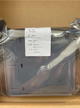 (询价)浙大中控ECS700主控制器FCU711-S01，