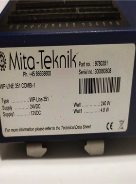 米塔mita模块WP351 一代 二代（憨憨电子）