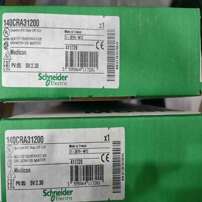 140CRA31200  140NRP31201C正议价