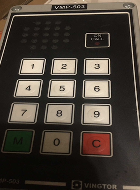 VINGTOR VMP-503（憨憨电子）