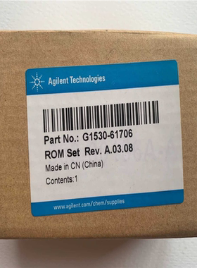安捷伦6890A升级芯片G1530-61706~议价