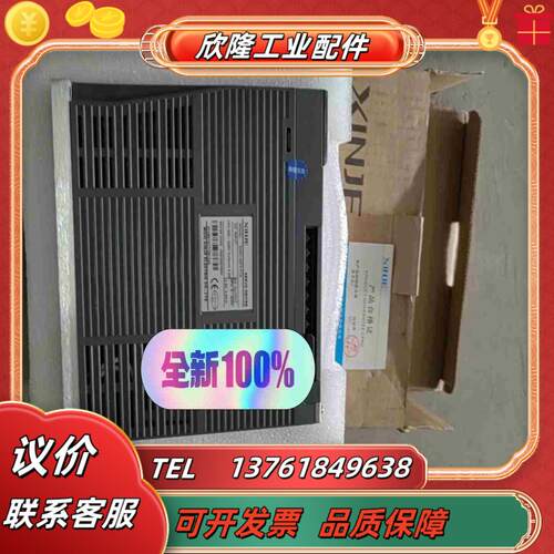 全新原装信捷驱动器DS5C-20P4-PTA 04KW议价