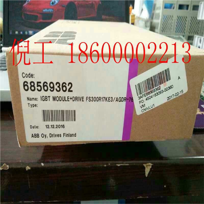 AGDR-71C  abb备件  现货优价供应  AGDR-71C ABB备件优价供应~议