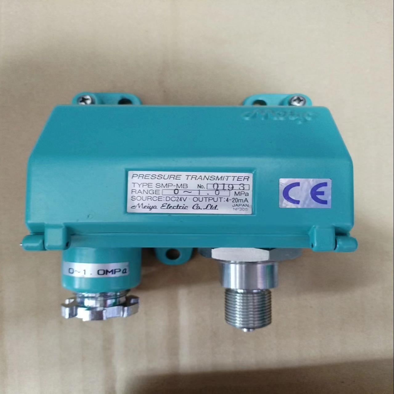 明阳压力传感器SMP-MB 0-1.0Mpa（耶耶电子）