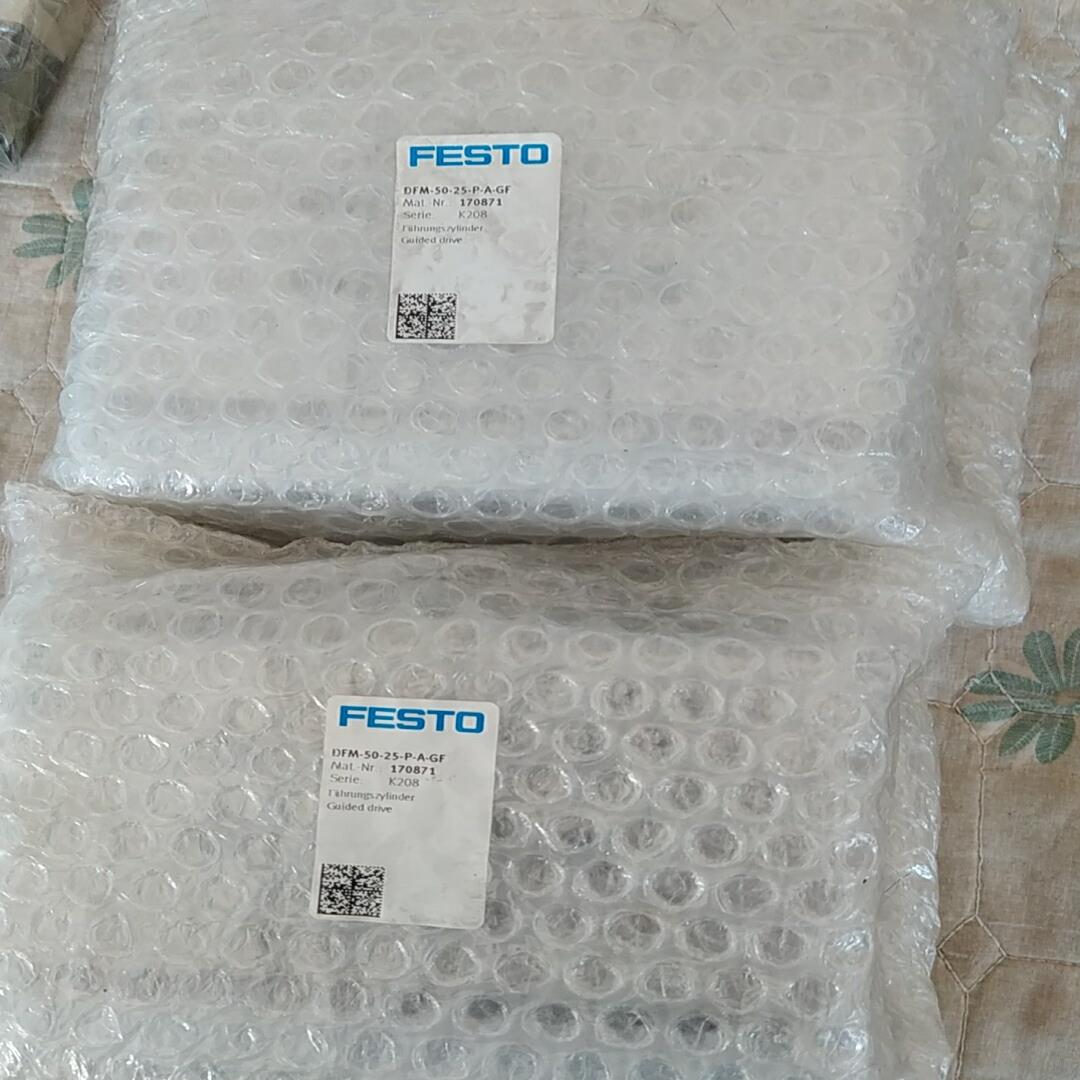 DFM-50-25-P-A-GF费斯托气缸170871~询价