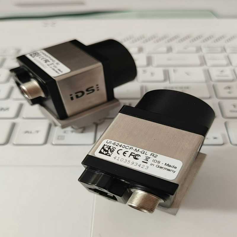 UI-5240CP-M-GL-R2成色99新功能包好议价【鑫鑫商铺】