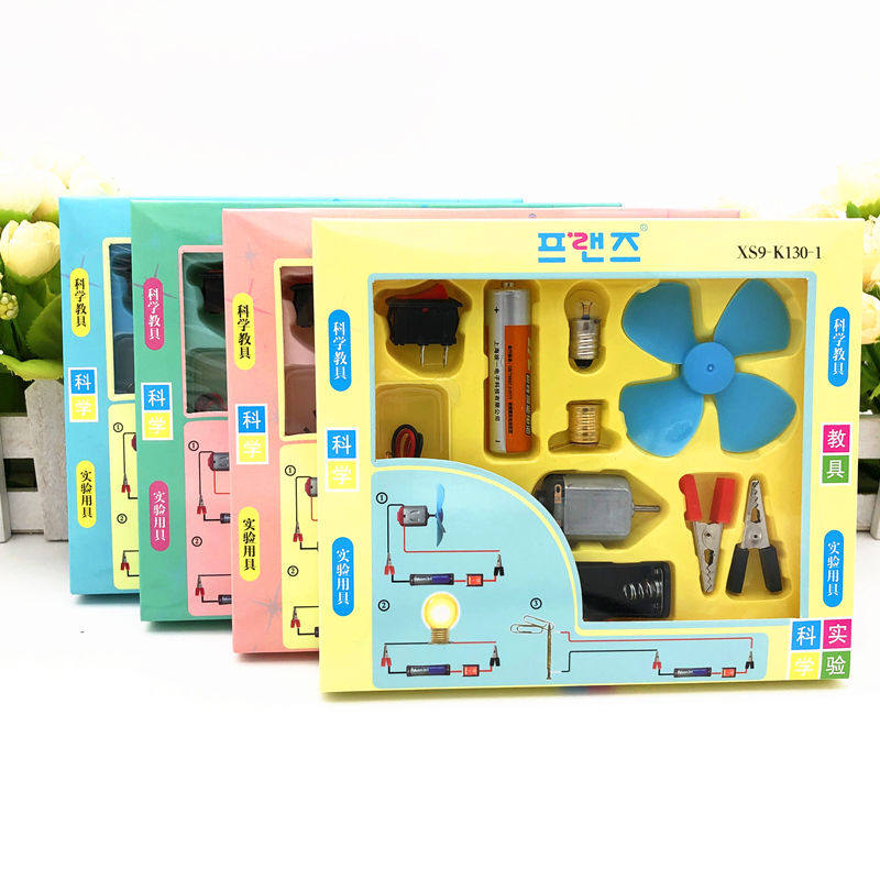 电灯泡风扇电力实验器材套装物理电路科教小学生科学益智玩具