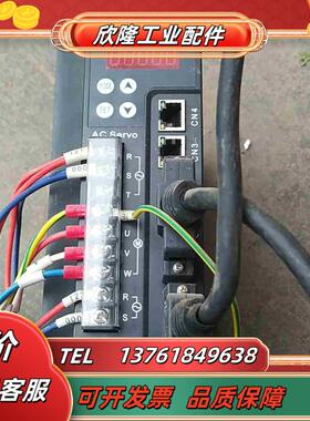 DPSON德普信12KW驱动器议价