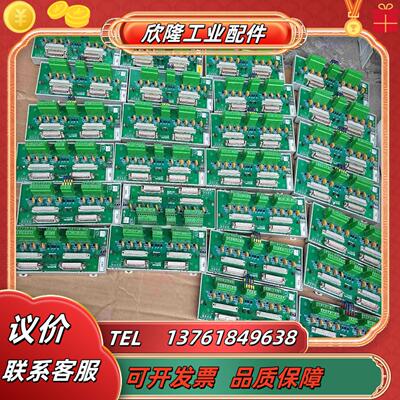 浙大中控卡件TB351-IRU 54个功能完好议价