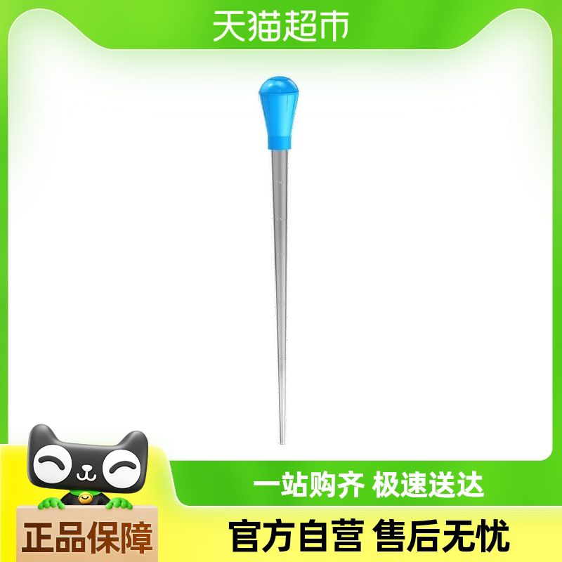 森森吸便手捏抽乌龟鱼屎吸粪便器乌龟鱼缸换水吸便器迷你小型吸管