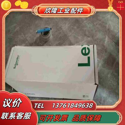 LMC100CAA10000议价