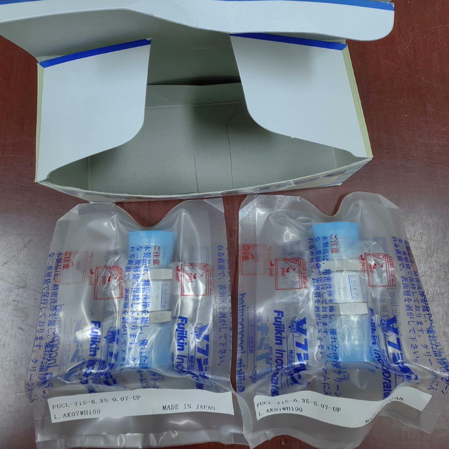 议价Fujikin富士金  FUCL-715-6.35-0.07