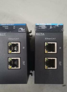 (询价)汇川AM600-RTU-ECT    GL10-RTU-EC