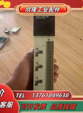 140AVO02000功能正常成色如图有需要的老议价