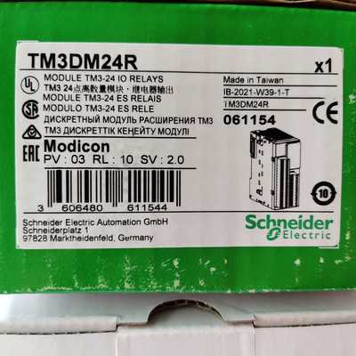 TM3DM24R施耐德质保一年议价
