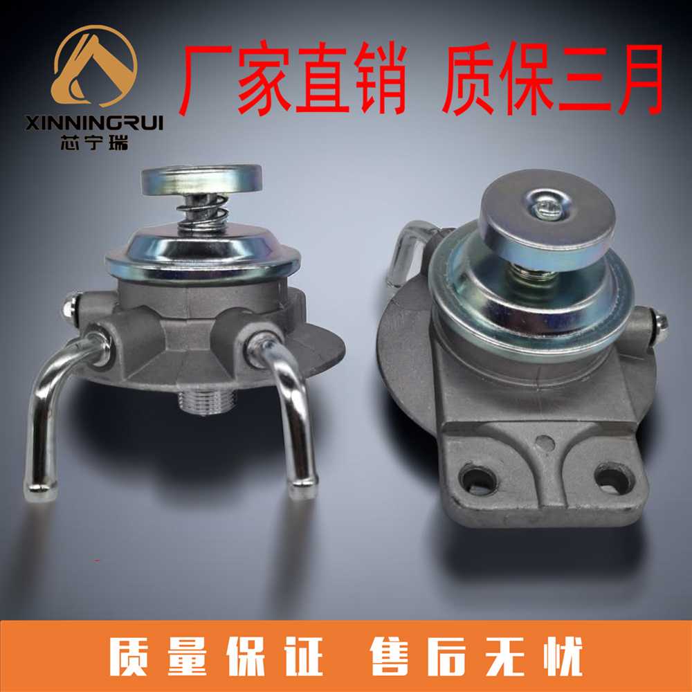 挖掘机沃尔沃EC55油水分离器座带手油泵MB200900滤清器底座FS1416