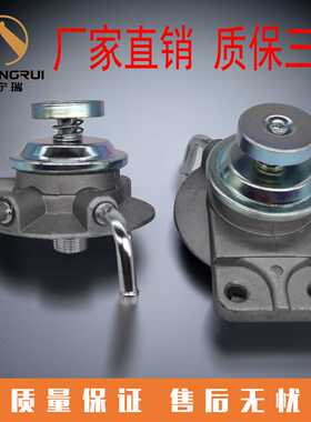 挖掘机沃尔沃EC55油水分离器座带手油泵MB200900滤清器底座FS1416